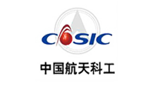 中國(guó)航天科工