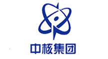 中核集團(tuán)