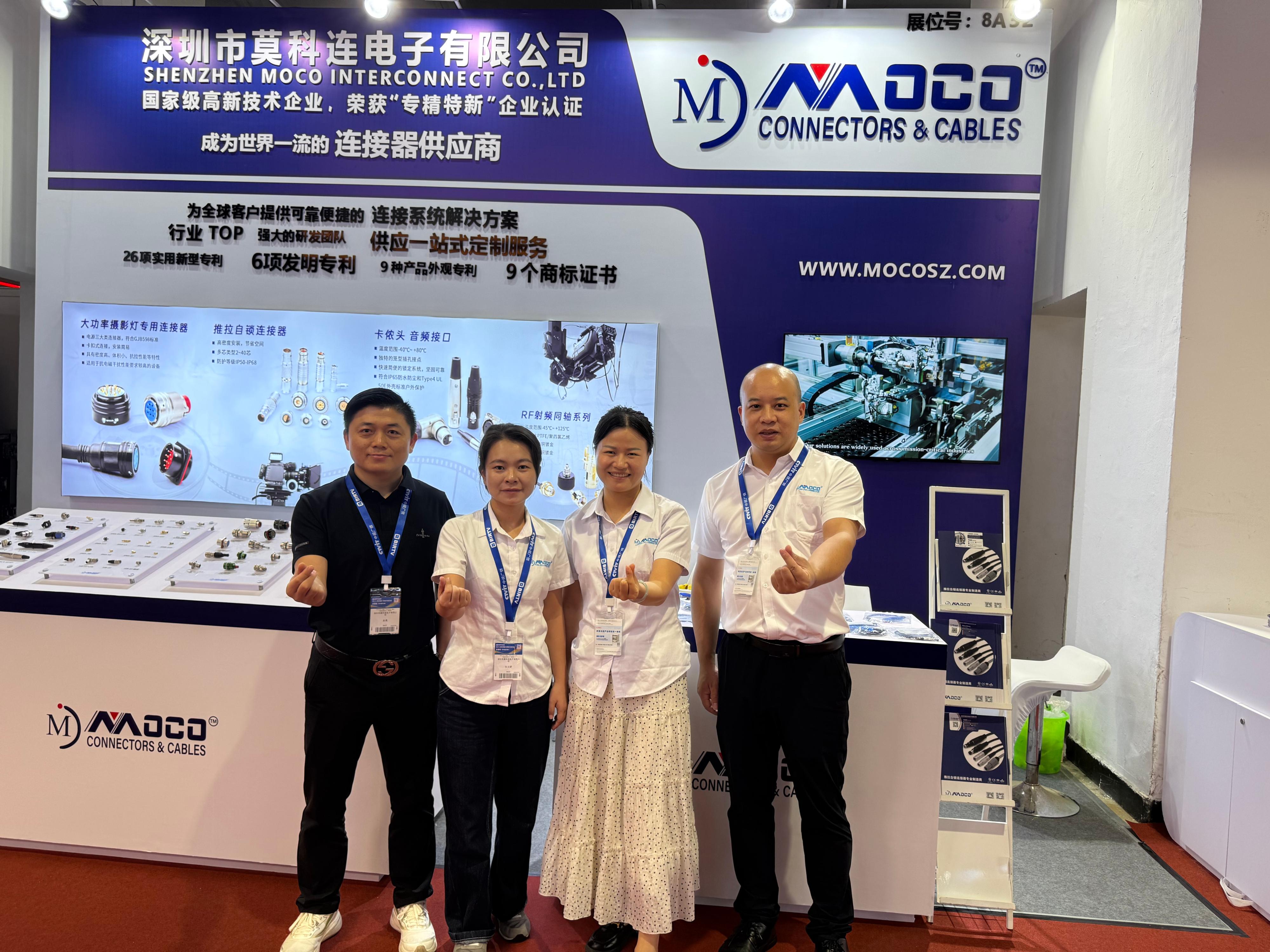 精彩回顧 ｜莫科連BIRTV2025北京國際廣播電影電視展覽會——完美收官