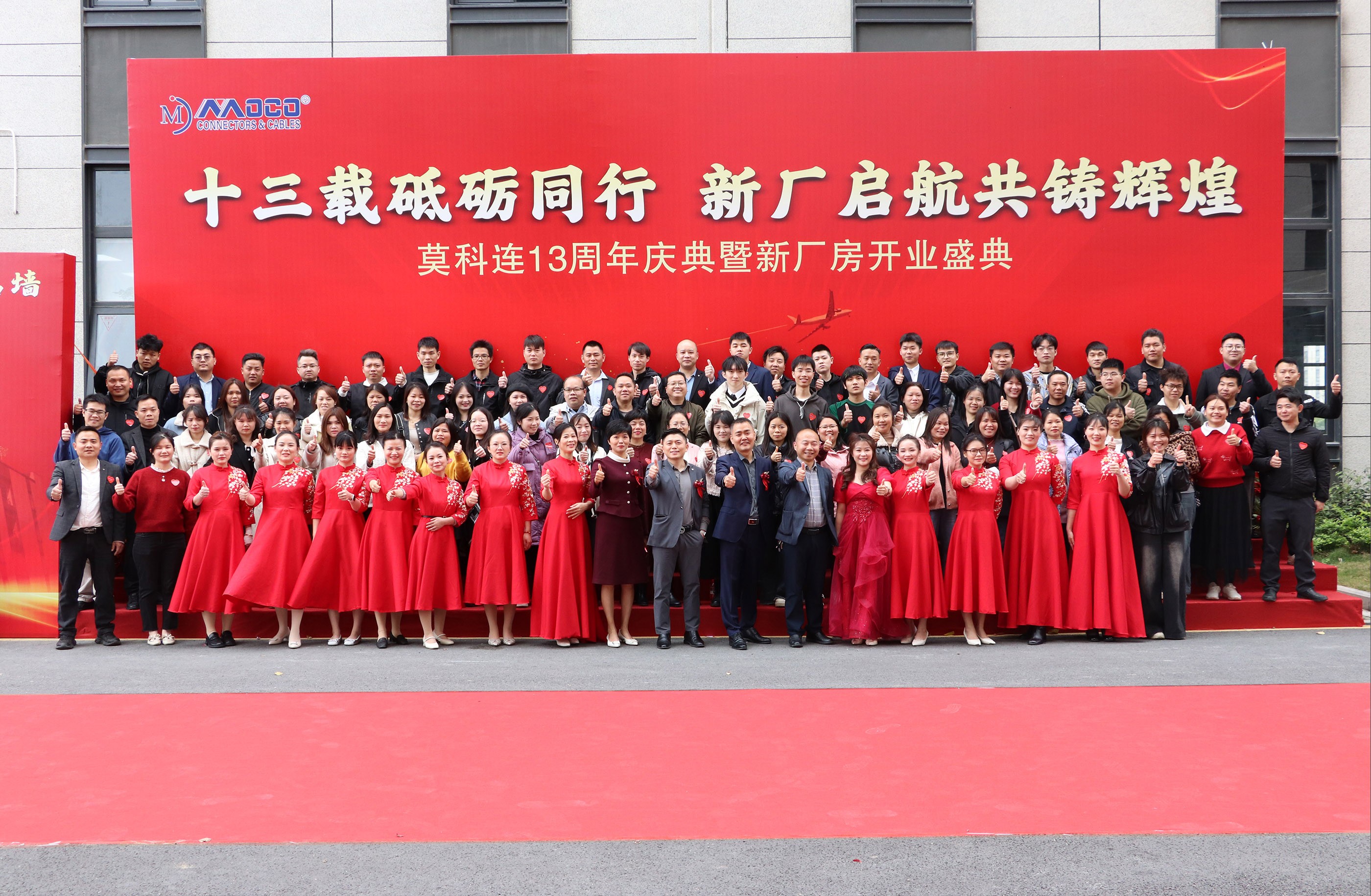 1740486111207512.jpg 1740478316438674.jpg